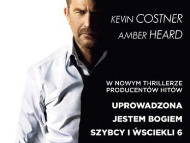 Konkurs filmowy empik.com i trendz.pl