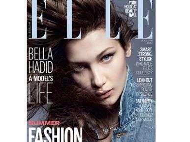 Gwiazda Bella Hadid