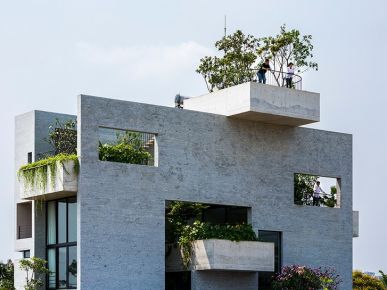 Architektura trendy: Dom ogród
