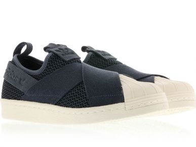Nowe sneakersy Originals Superstar