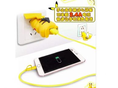 Gadżety 2017: ładowarka do telefonu Pikachu