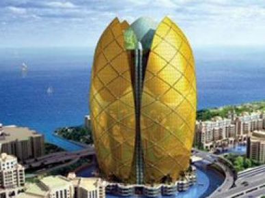 THE PALM TRUMP INTERNATIONAL HOTEL AND TOWER