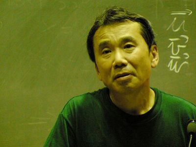 Haruki Murakami