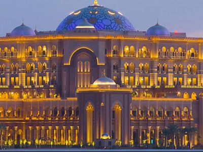 Zjednoczone Emiraty Arabskie