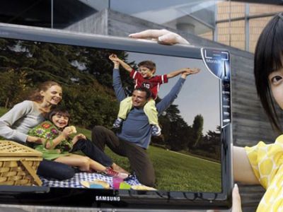 Nowy monitor LED o grubości niespełna 2cm!