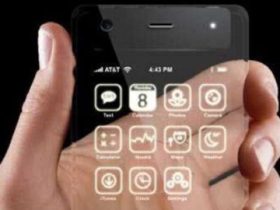 Jak wygląda nowy iPhone 4G?