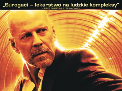 Surogaci