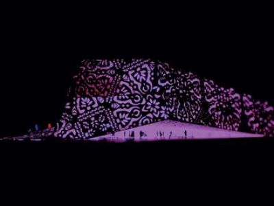 Polski Pawilon EXPO 2010