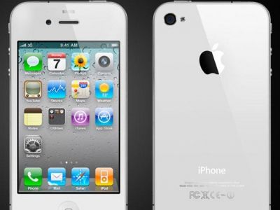 Biały iPhone