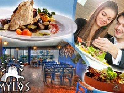 Nowa grecka wyspa
