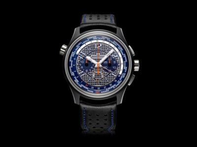 Limitowana Edycja od Jaeger-LeCoultre