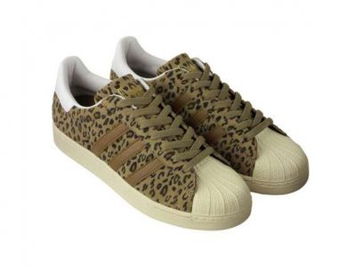 Adidas Originals lansuje zwierzęce motywy