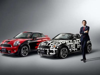 Mini Coupe rockowo
