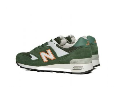 New Balance na zielono