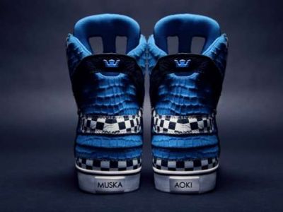 Supra Skytop II