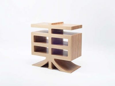 Meble Feng Shui