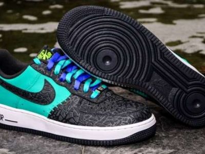 Modne sneakersy Nike