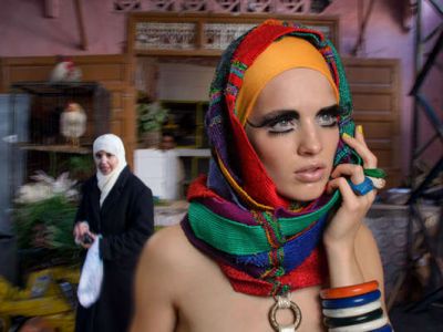 Moda Islam