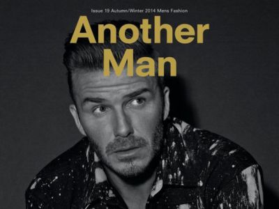 David Beckham podjął decyzję ?