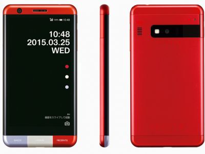 Designerski smartfon