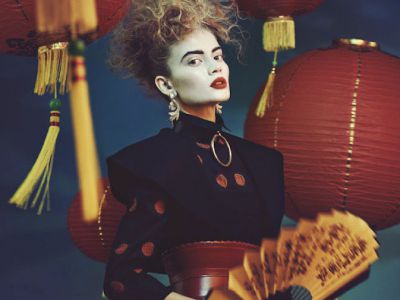 Modna gejsza