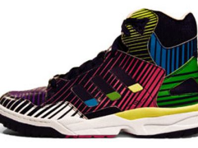 Adidasy na wiosnę.