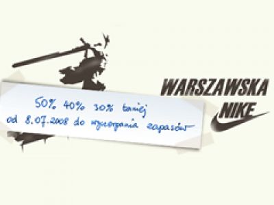 Warszawska Nike