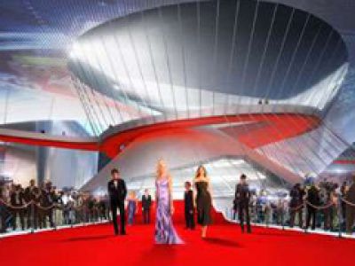 Pusan Cinema Center