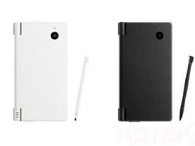 Nintendo DSi czym nas zaskoczy?( video)