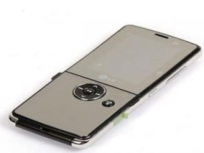 LG KM 380- muzyczny telefon