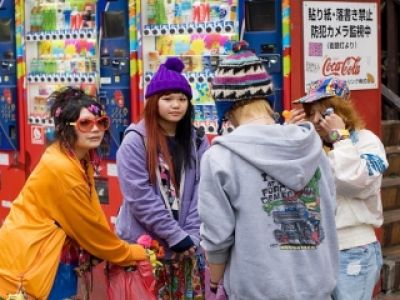 Osaka- też jest trendy
