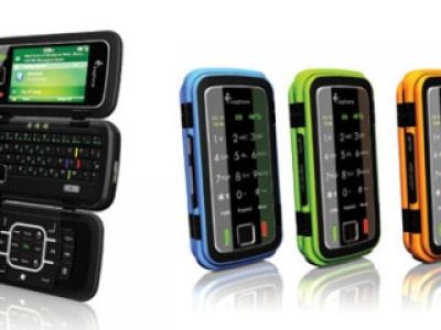 iCEphone- telefon do zadań specjalnych(video)