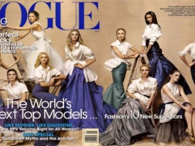Vogue w POLSCE?!