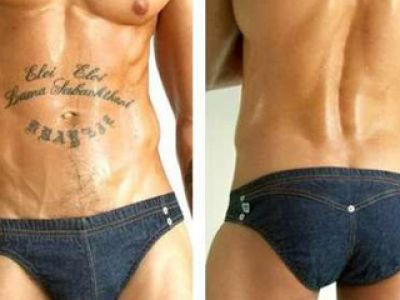 Jeansowy trend – wiosna / lato 2009