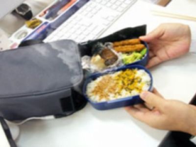 Podgrzewany lunchbox do twojego komputera