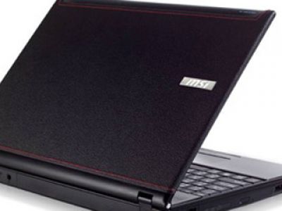 MSI PX600 Prestige Collection