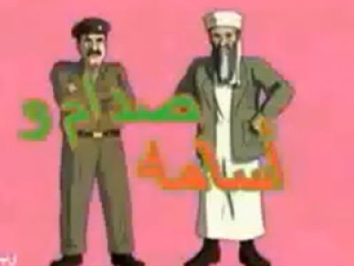 Saddam i Osama- abstrakcyjna bajka