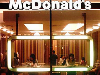 McDonald′s zmienia design