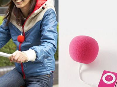 Muzyczny balon Yuento