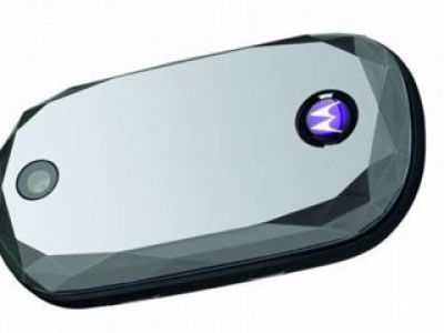 Motojewel - nowy model Motoroli