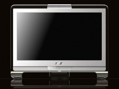 Walizkowy nettop Shuttle X50