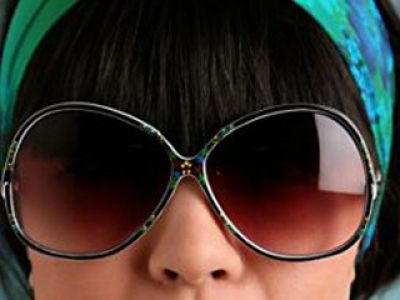 Okulary Luella