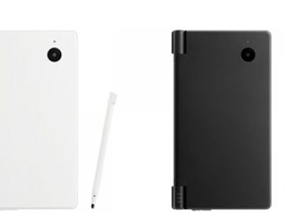 Nintendo DSI nadchodzi
