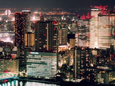 Tokyo- miasto neonów