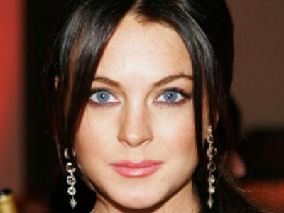 Lindsay Lohan zaliczyła wpadkę????