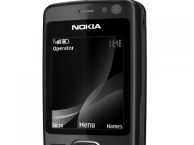 Nokia 6600i slide — nowoczesny wygląd i funkcjonalność