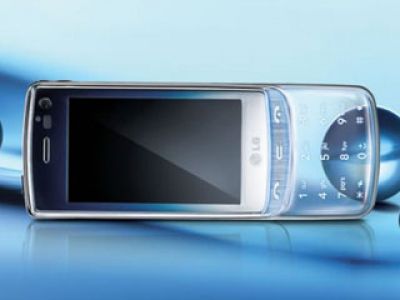 Przezroczysty LG GD900 Crystal (wideo)