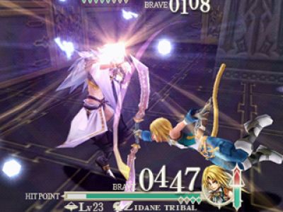 Dissidia: Final Fantasy już niedługo!