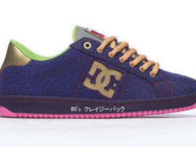 W Tokyo lata 80-te na całego – na jesień pop-buty.