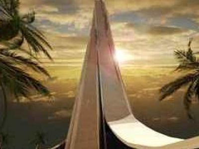 The Wave Tower - Budynek fala